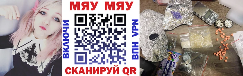 A-PVP Семилуки