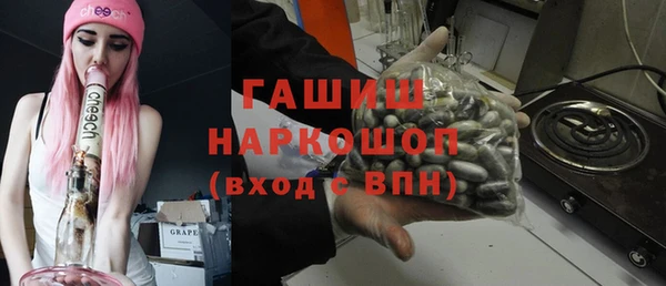 МДМА Елизово