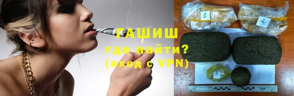 прущие грибы Баксан