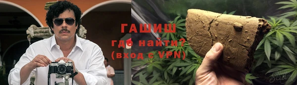 прущие грибы Баксан