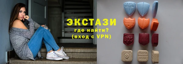 герыч Балахна