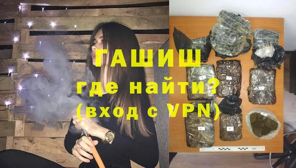 прущие грибы Баксан