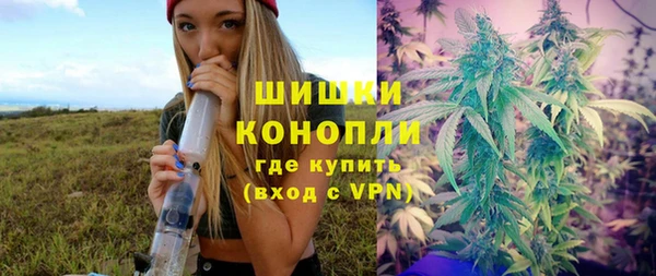 ALPHA-PVP Балабаново