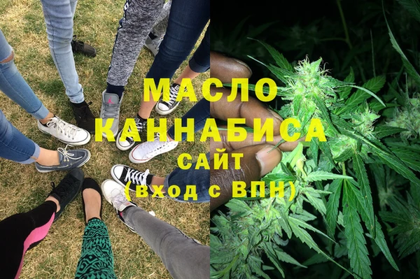 прущие грибы Баксан
