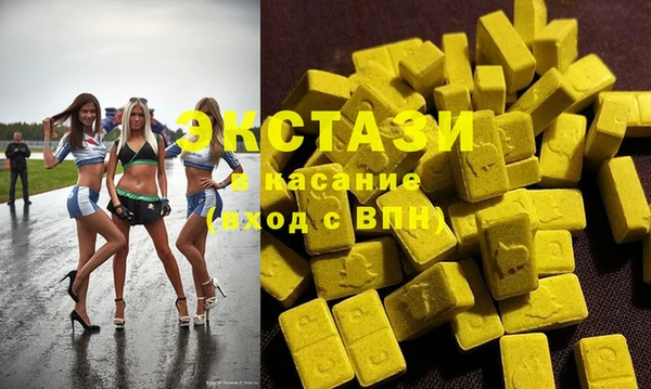прущие грибы Баксан