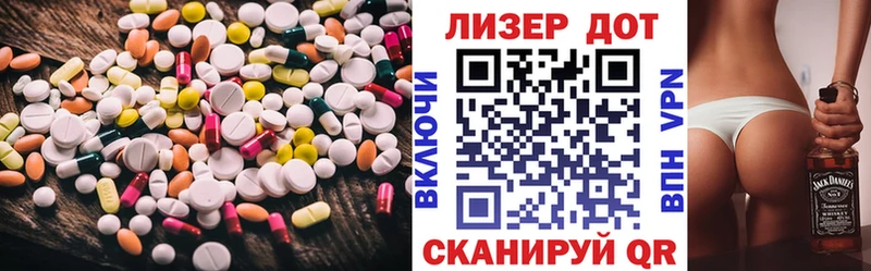 как найти закладки  Семилуки  Лсд 25 экстази кислота 