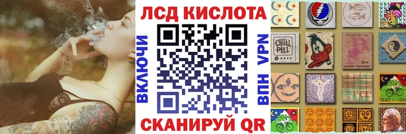 Марки NBOMe 1500мкг  Семилуки 